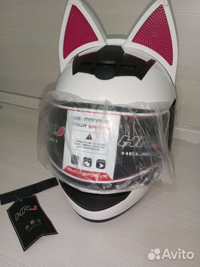 Мотошлем женский интегральный