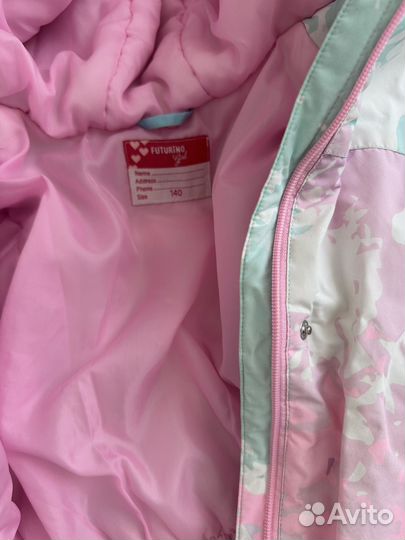 Куртка демисезонная для девочки