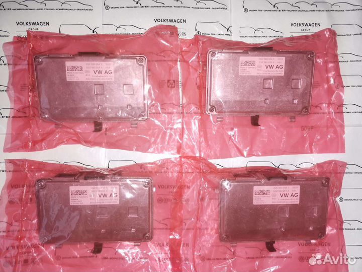 Камера ассистентов VAG 3Q0980654S.Новая,оригинал