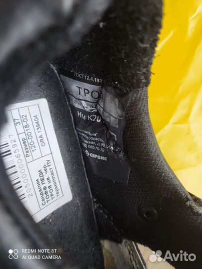 Сандали Женские 37 р