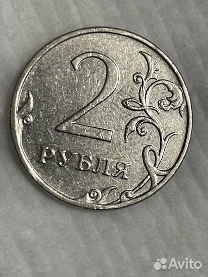 Монета 2009 года ммд