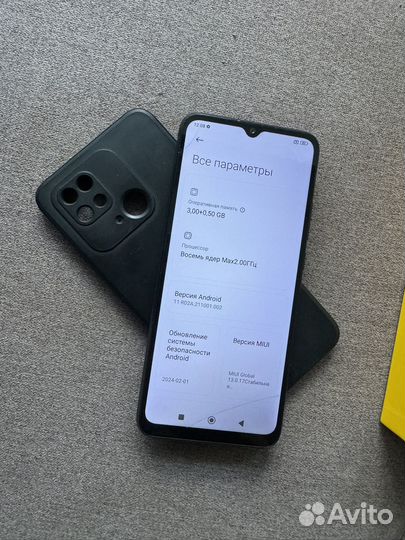 Xiaomi Poco C40, 3/32 ГБ