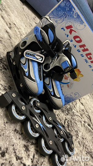 Ролики-коньки раздвижные р-р 29-32