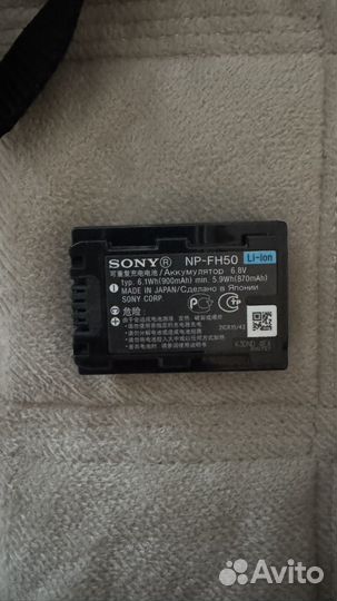 Фотоаппарат Sony cyber shot dsc hx200