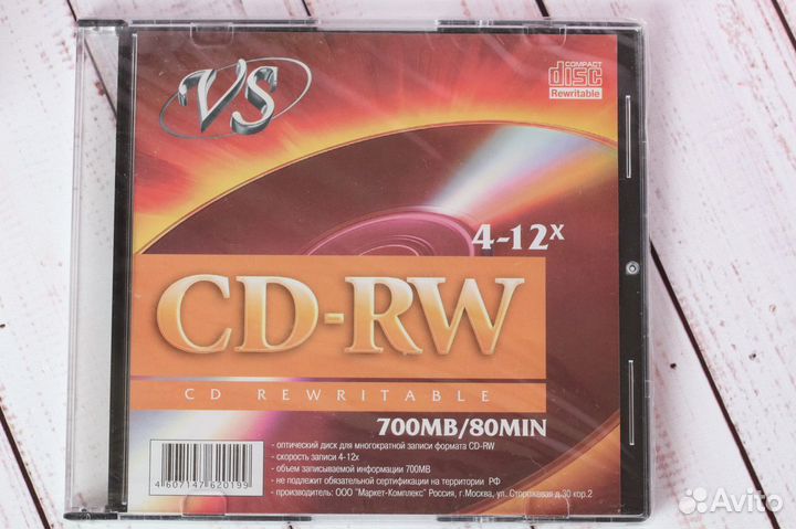 Диски SD-RW и DVD+R лотом