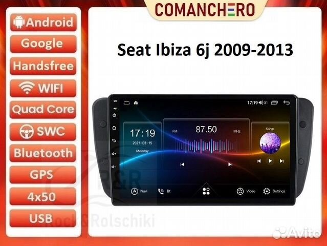 Магнитола Seat Ibiza 2008-2015 Android