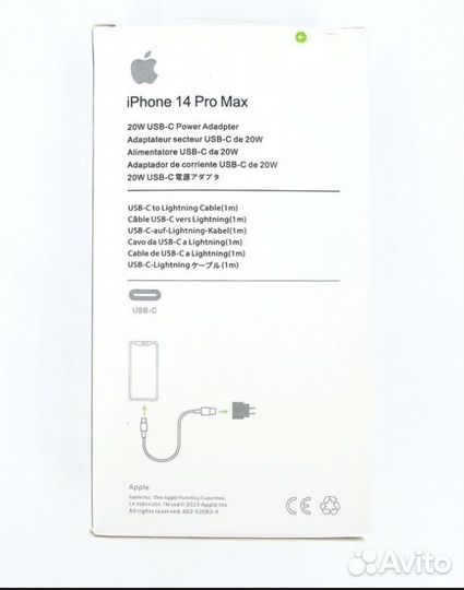 Зарядка на iPhone