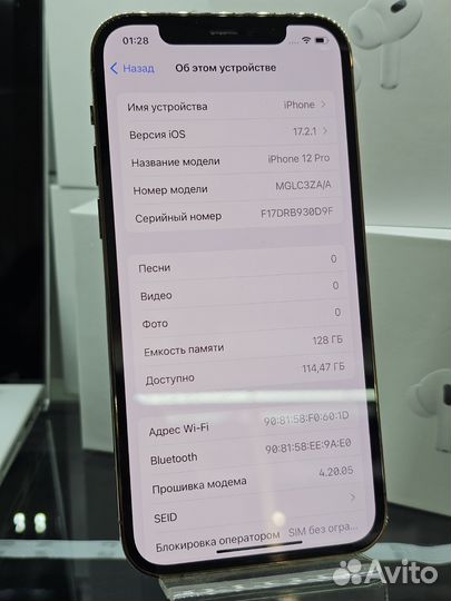 iPhone 12 Pro, 128 ГБ