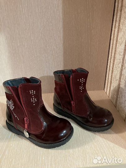 Демисезонные ботиночки