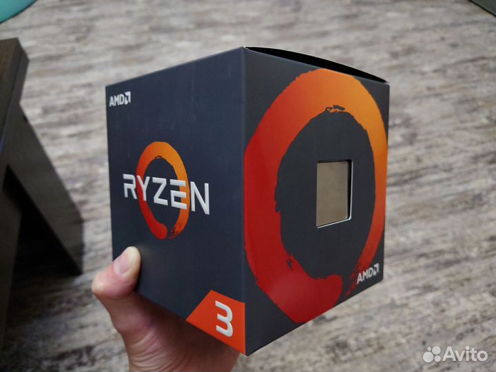 AMD Ryzen 3 1200 Box
