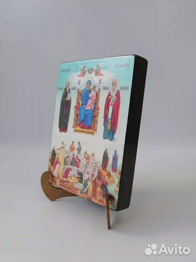 Домостроительница (Экономисса), 15x20x3 см, арт И7