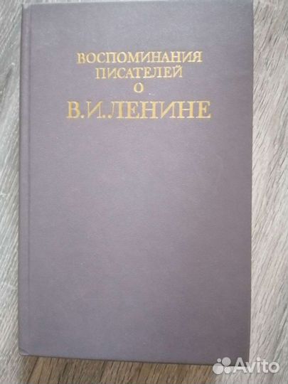 Книги, брошюры