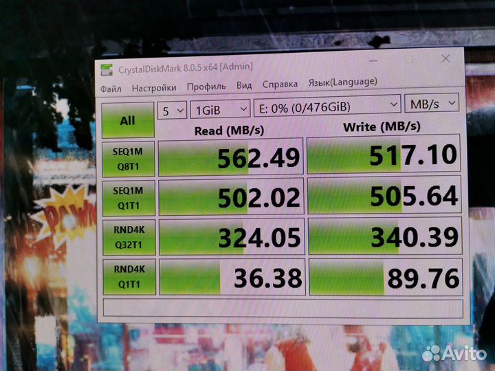 Ссд диск 500гб