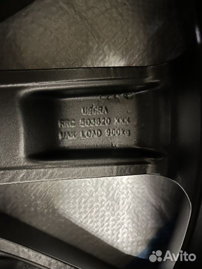 Диски land rover r20