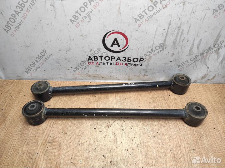 Рычаг задний продольный Hyundai Starex H1/Grand