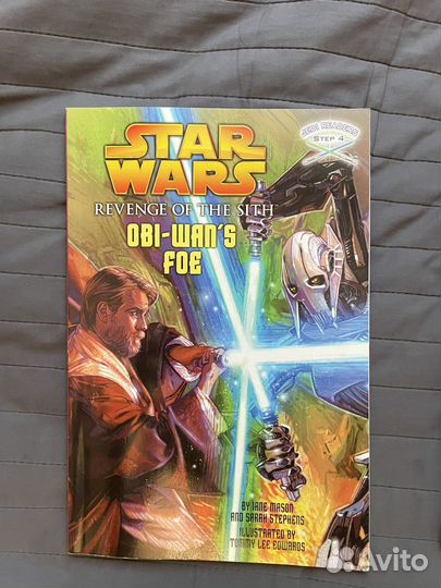 Комиксы на английском языке