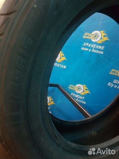 Dunlop SP Sport LM704 195/60 R15