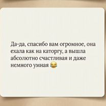 ОГЭ по математике, Серпухов