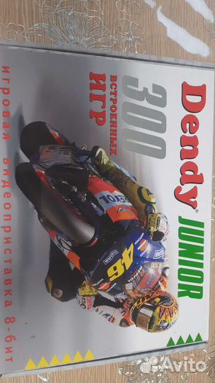 Игровая приставка dendy junior