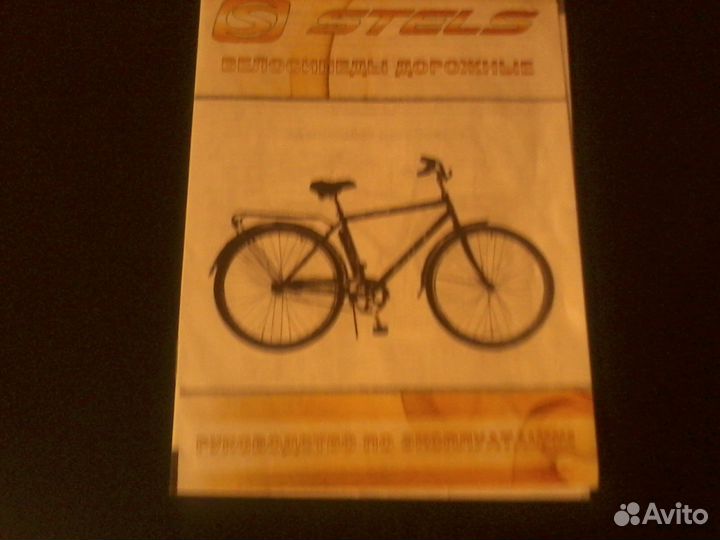 Руководства по эксплуатации