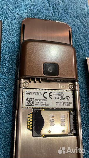 Nokia 8800 Arte, 1 ГБ