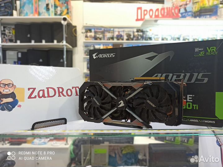 Geforce gtx 1080 ti