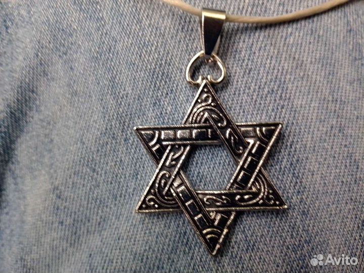 Кулон звезда Давида