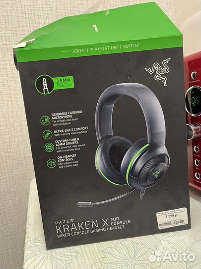 Игровые наушники razer