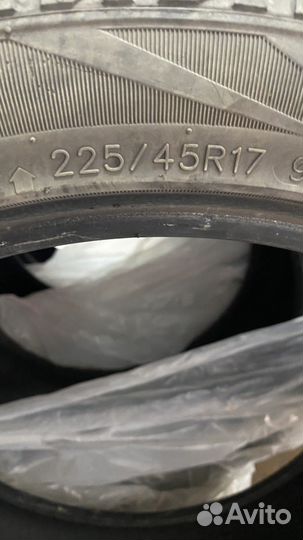 Jinyu FG1 225/45 R17