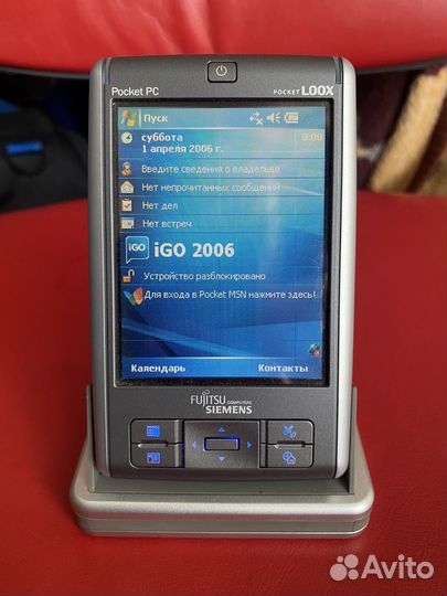 Кпк Fujitsu Siemens