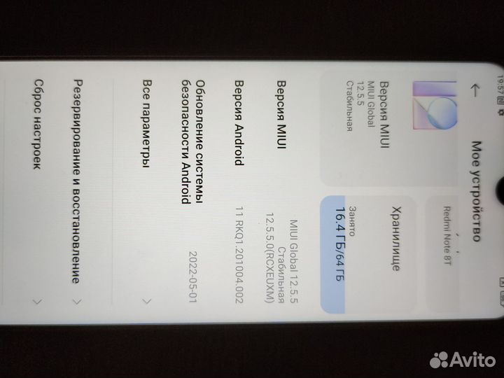 Телефон Xiaomi redmi note 8t