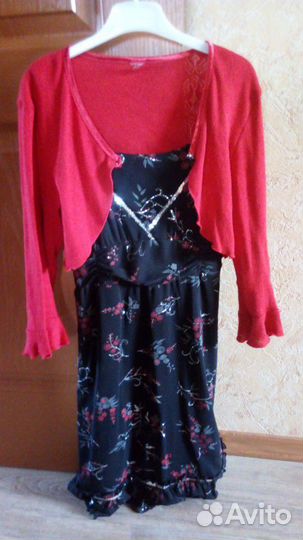 Платье нарядное