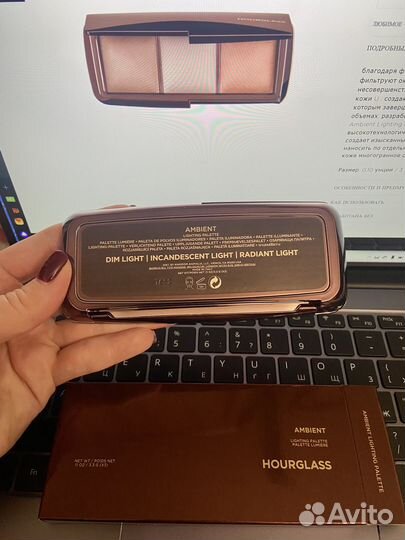 Hourglass Ambient lighting palette