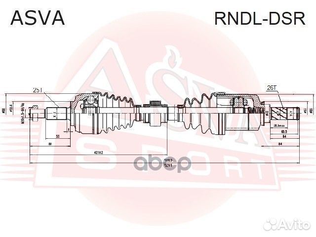 Приводной вал левый rndl-DSR asva