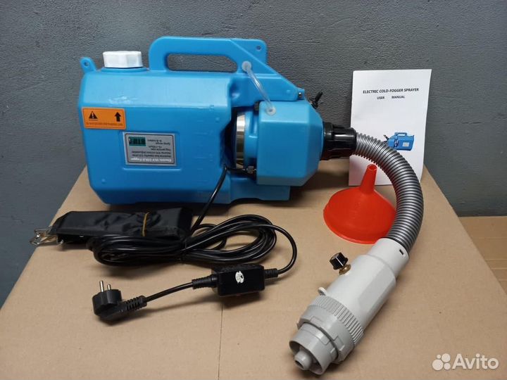 Генератор холодного тумана для дезинфекции