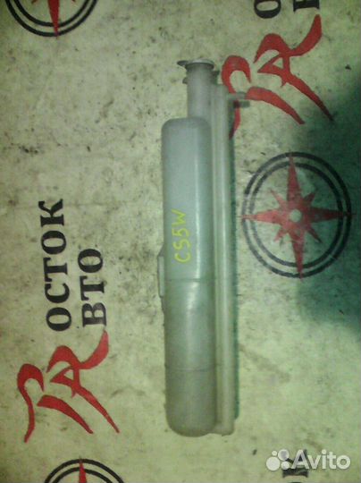 Бачок расширительный