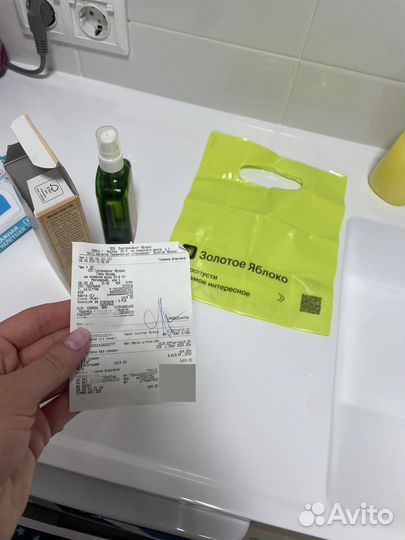 Weleda масло от растяжек