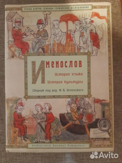 Книги для всех