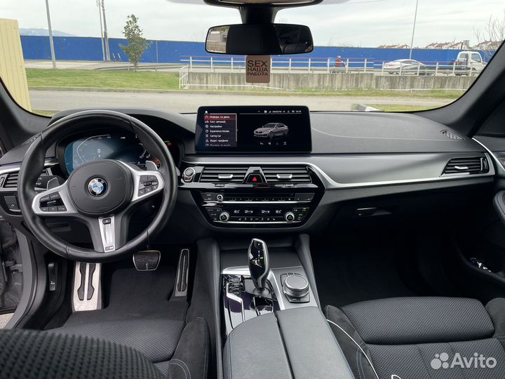 BMW 5 серия, 2021