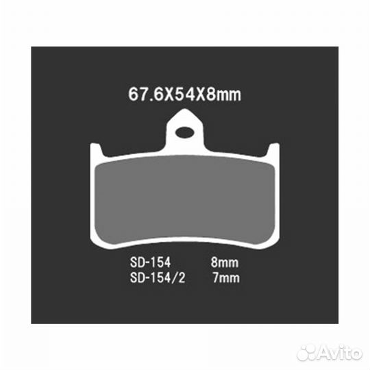 Vesrah Колодки тормозные VD 154JL толще аналог 2p2