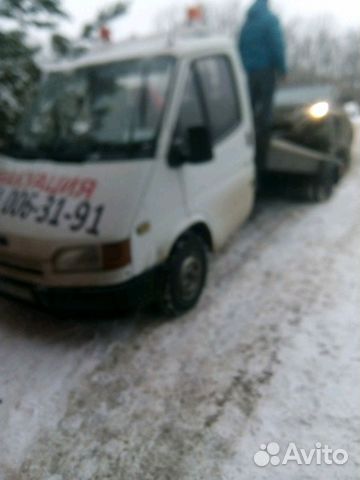 Эвакуатор