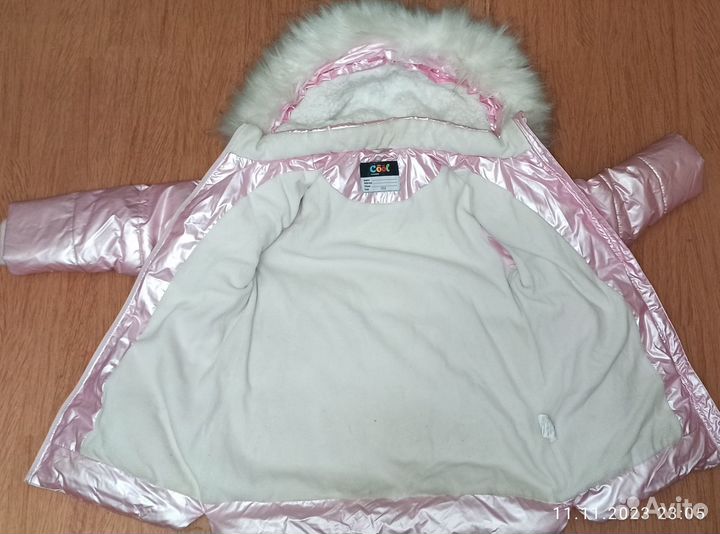Куртка для девочки 122 зима