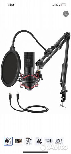 Микрофон fifine T732