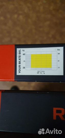 Беговые лыжи Atomic redster s9 carbon