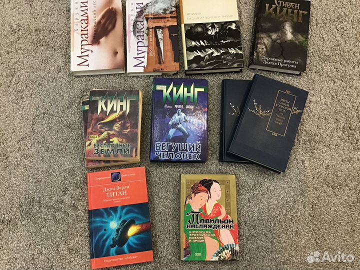 Кинг, Мураками, Вергилий, Китай, Япония