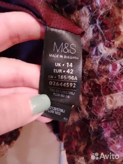 Пальто женское 46-48