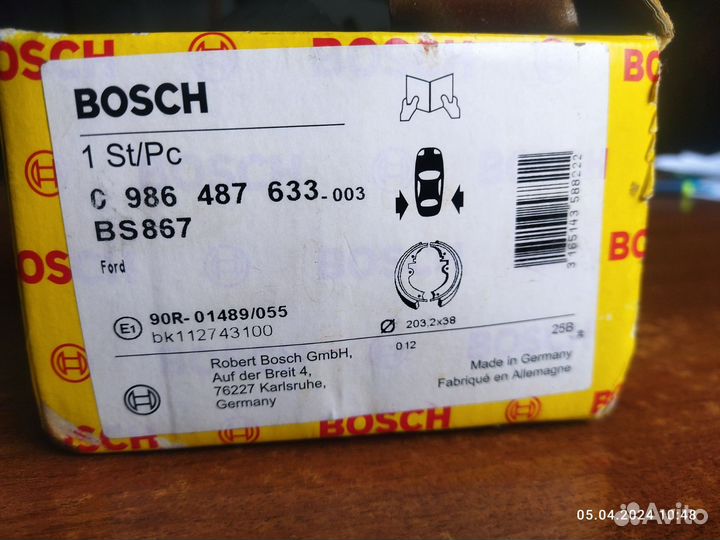 Тормозные колодки ford focus 2