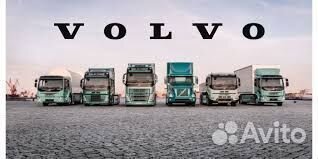 Клапан шим сцепления Volvo RVI 22327072