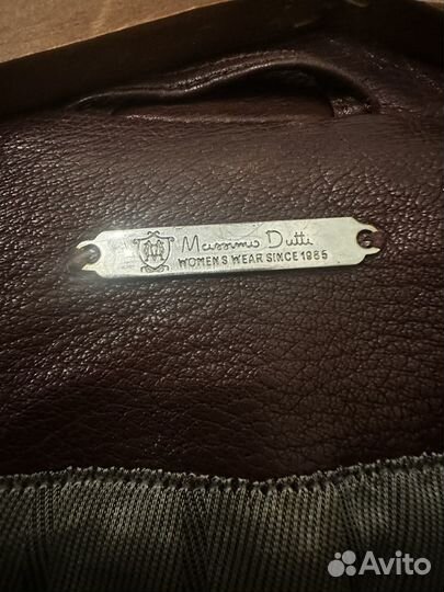 Кожаная куртка Massimo Dutti