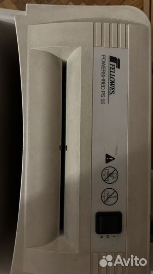 Шредер для уничтожения бумаги